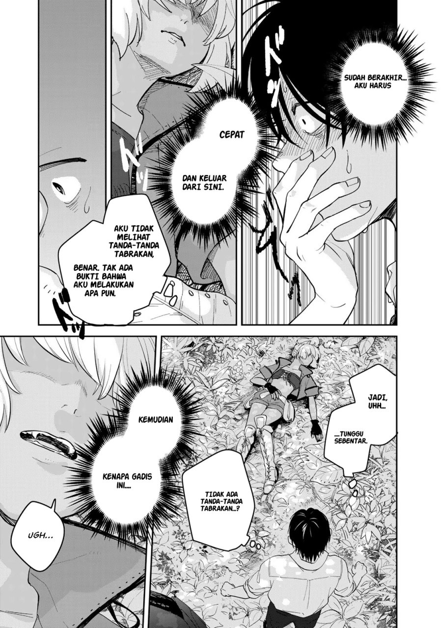 isekai-shachuuhaku-monogatari-outrunner-phev - Chapter: 1