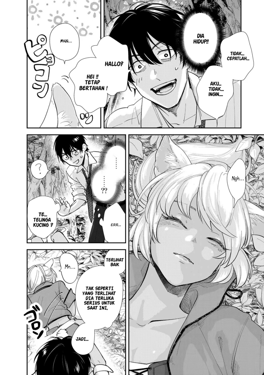 isekai-shachuuhaku-monogatari-outrunner-phev - Chapter: 1