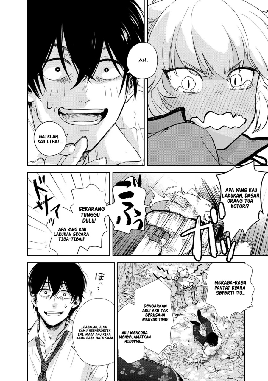 isekai-shachuuhaku-monogatari-outrunner-phev - Chapter: 1