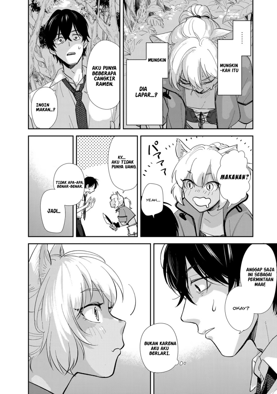 isekai-shachuuhaku-monogatari-outrunner-phev - Chapter: 1