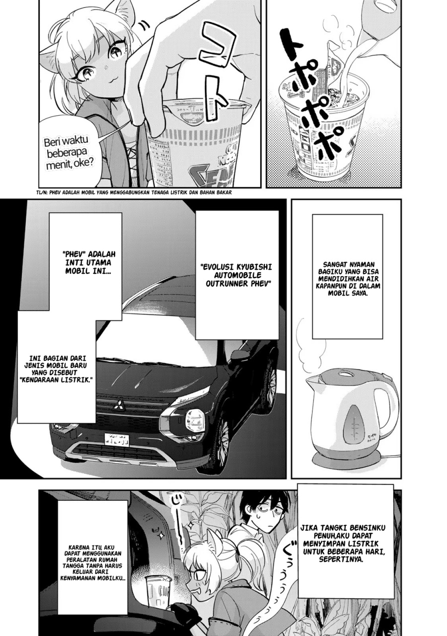 isekai-shachuuhaku-monogatari-outrunner-phev - Chapter: 1