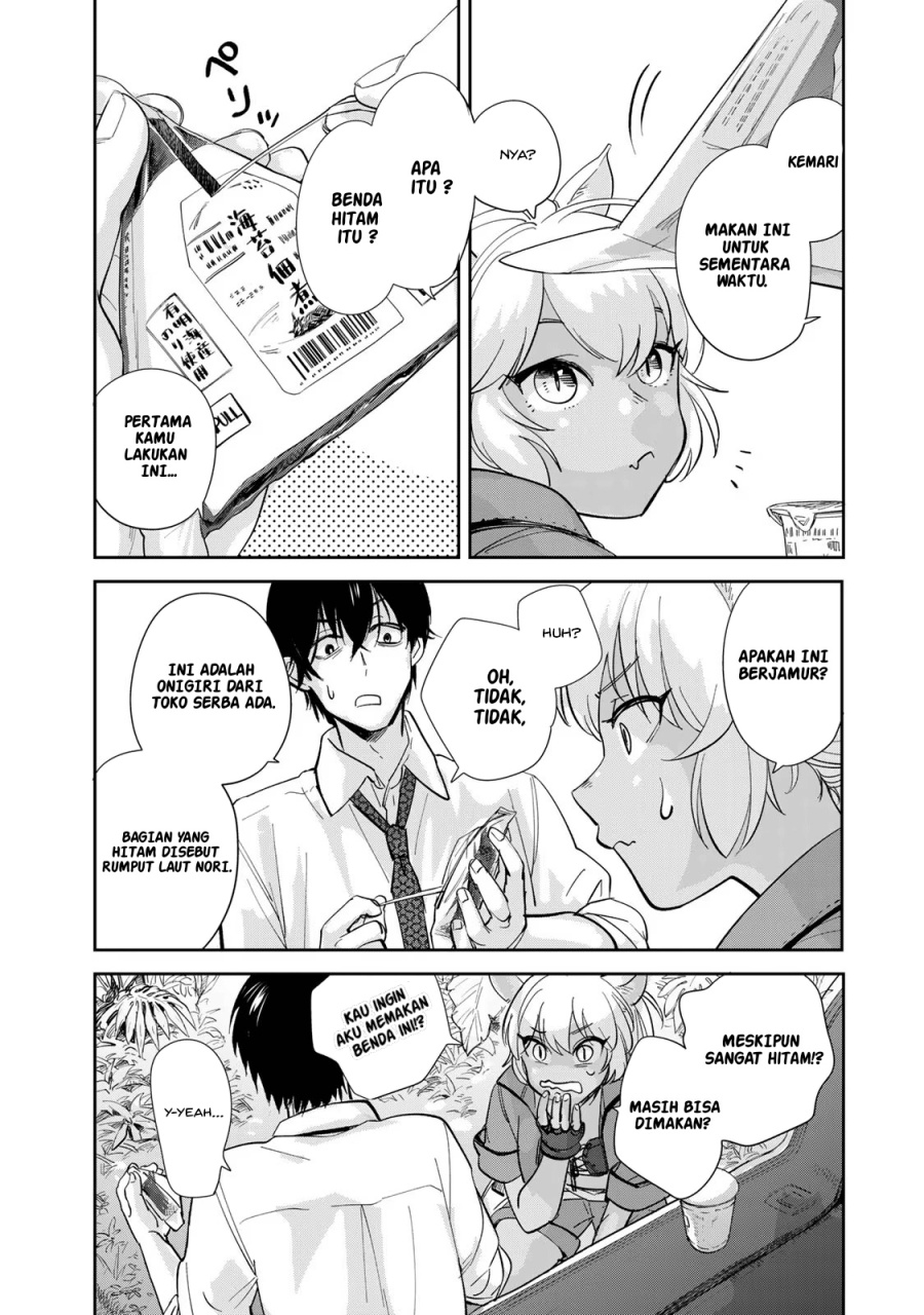 isekai-shachuuhaku-monogatari-outrunner-phev - Chapter: 1