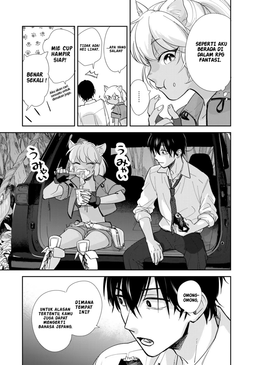 isekai-shachuuhaku-monogatari-outrunner-phev - Chapter: 1
