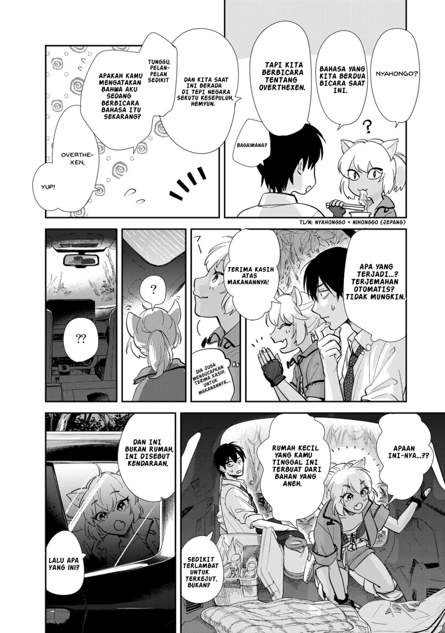 isekai-shachuuhaku-monogatari-outrunner-phev - Chapter: 1