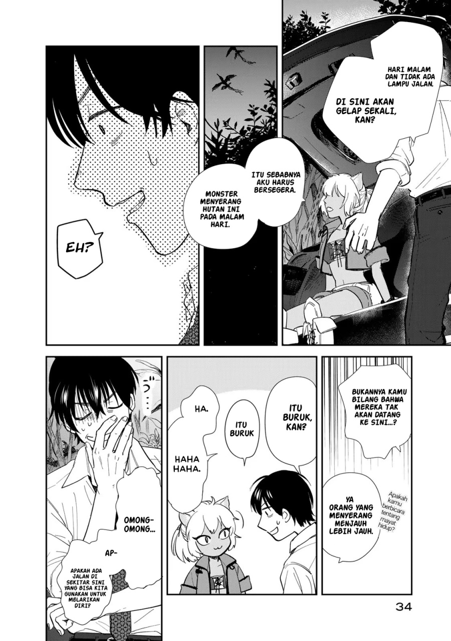 isekai-shachuuhaku-monogatari-outrunner-phev - Chapter: 1