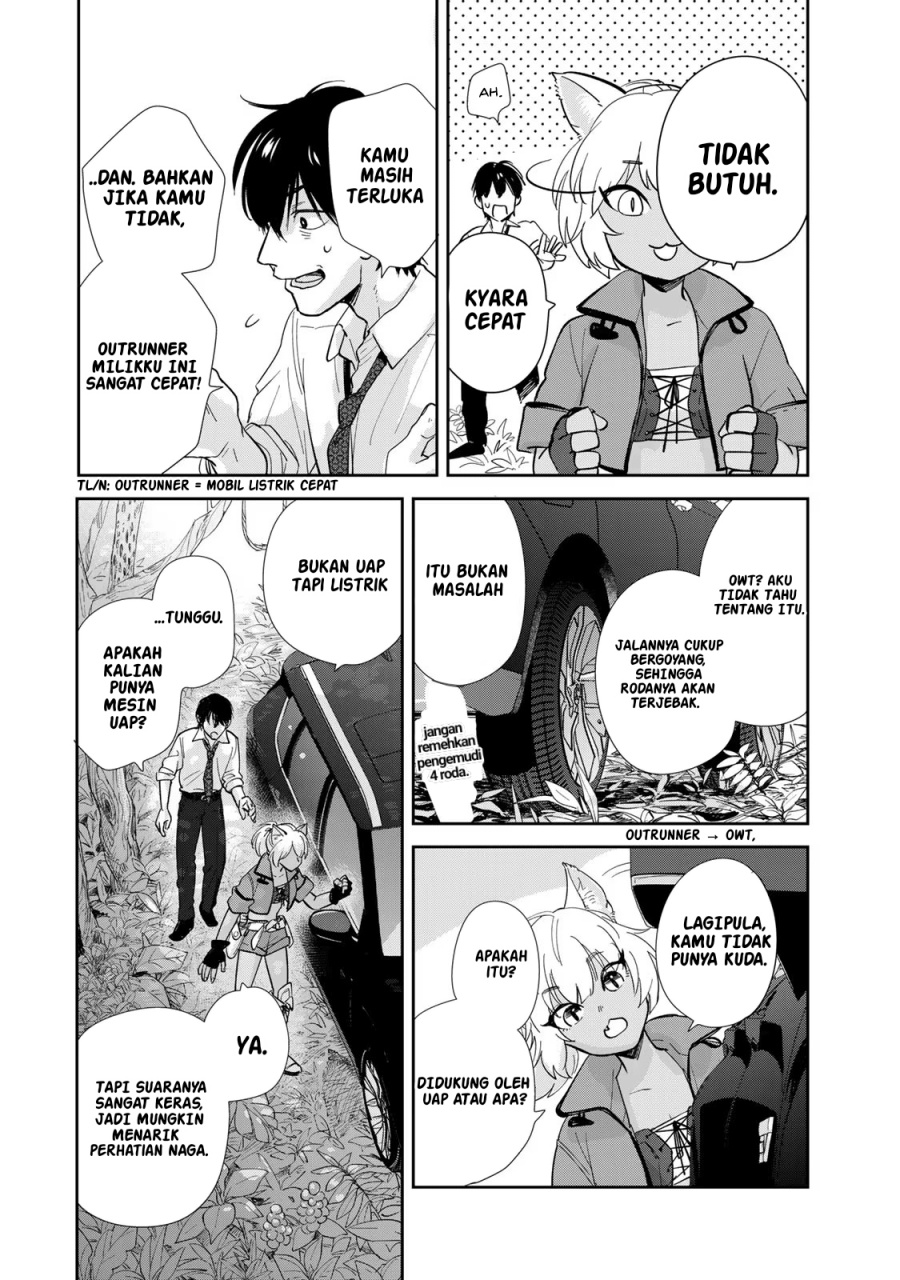 isekai-shachuuhaku-monogatari-outrunner-phev - Chapter: 1