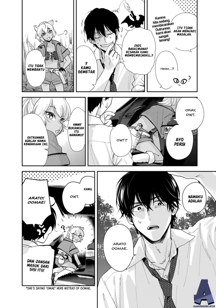 isekai-shachuuhaku-monogatari-outrunner-phev - Chapter: 1