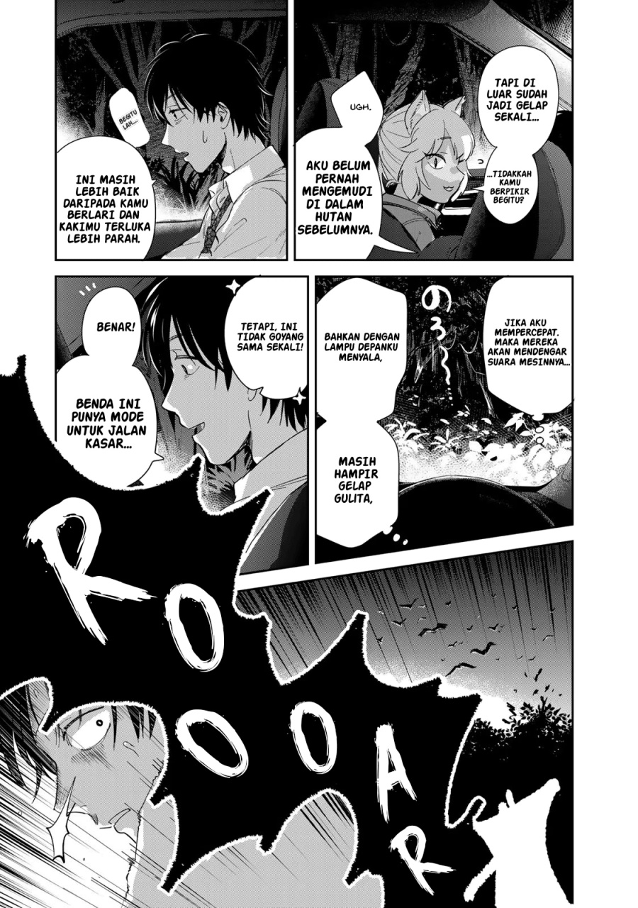 isekai-shachuuhaku-monogatari-outrunner-phev - Chapter: 1