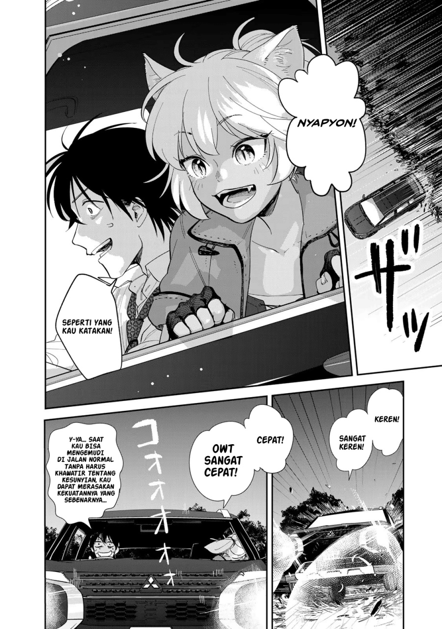 isekai-shachuuhaku-monogatari-outrunner-phev - Chapter: 1