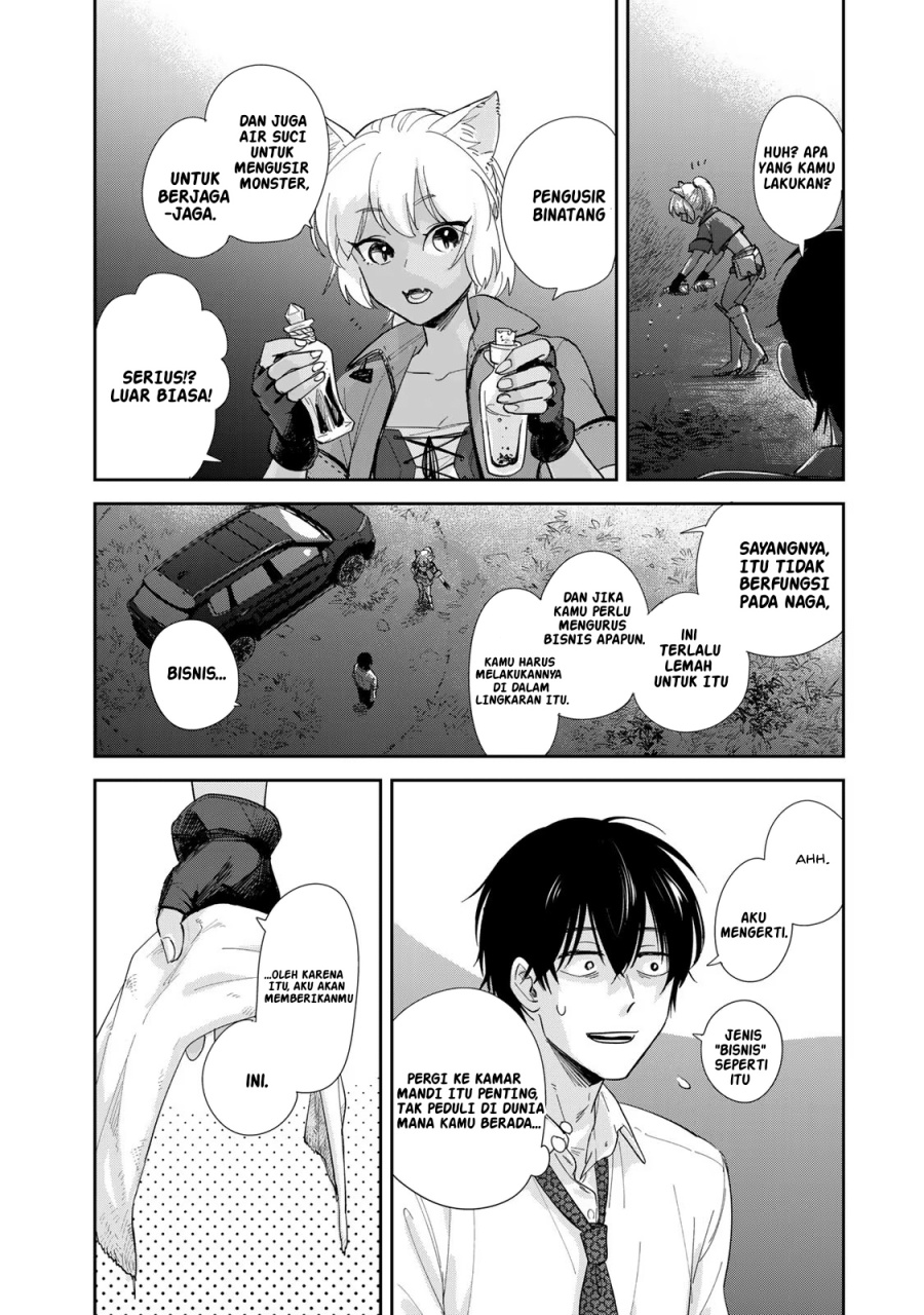 isekai-shachuuhaku-monogatari-outrunner-phev - Chapter: 1