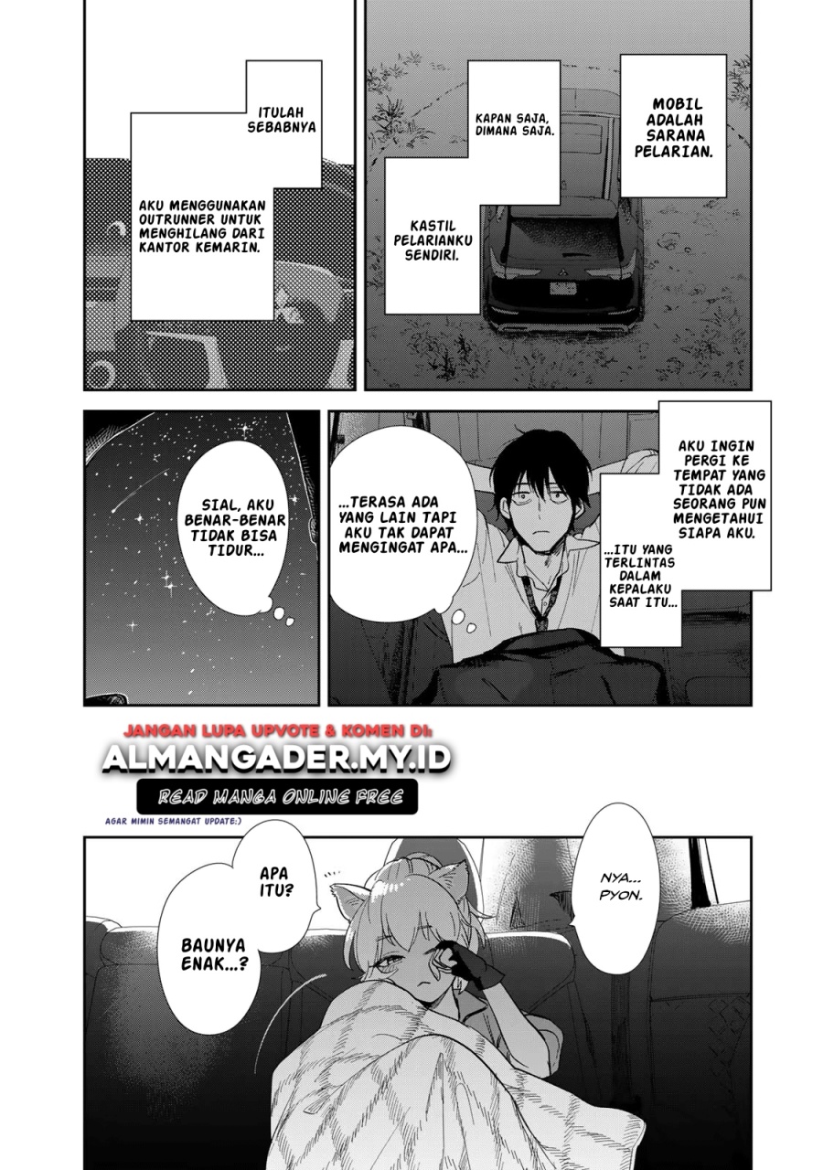 isekai-shachuuhaku-monogatari-outrunner-phev - Chapter: 1
