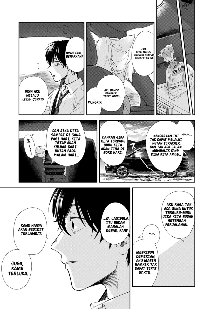 isekai-shachuuhaku-monogatari-outrunner-phev - Chapter: 1