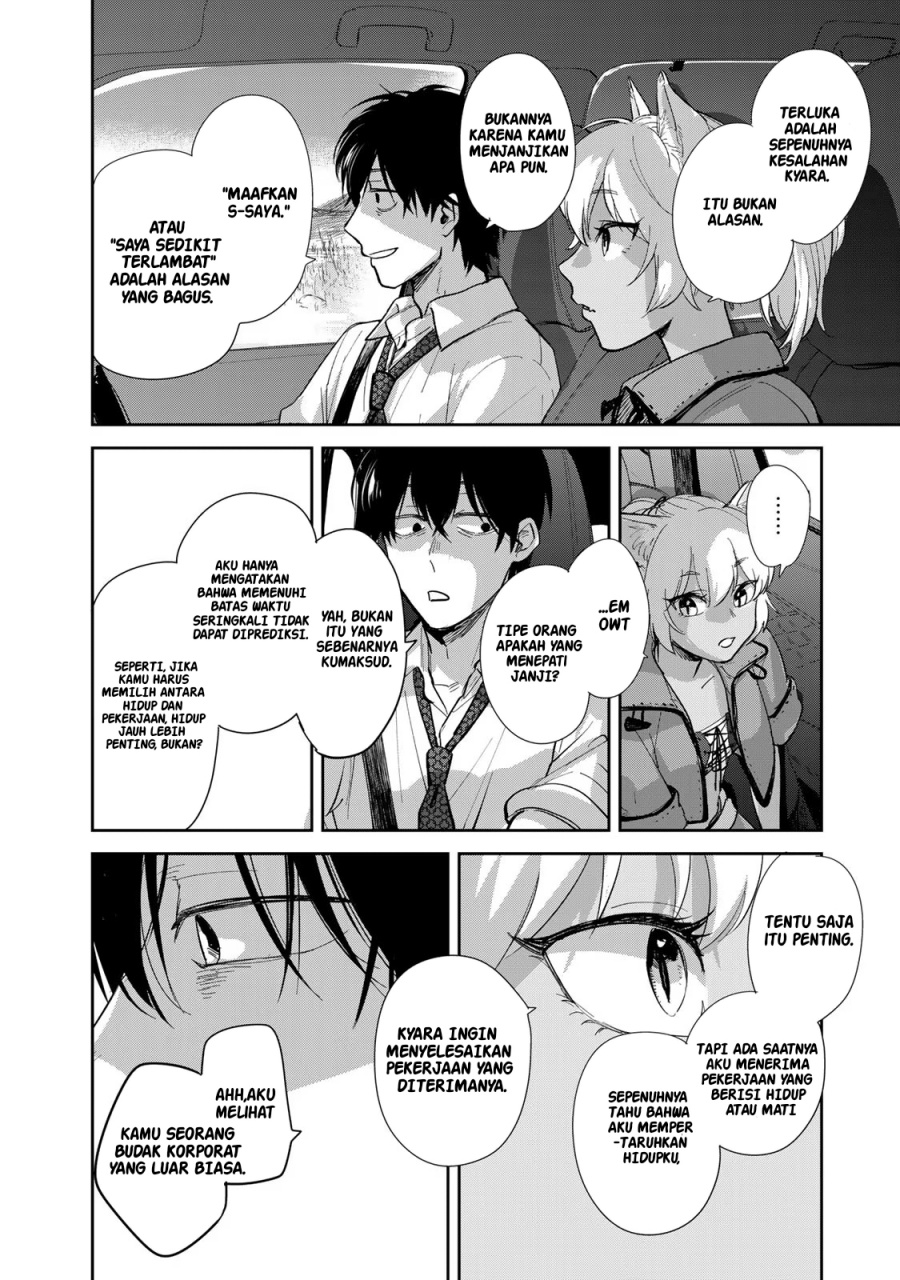 isekai-shachuuhaku-monogatari-outrunner-phev - Chapter: 1