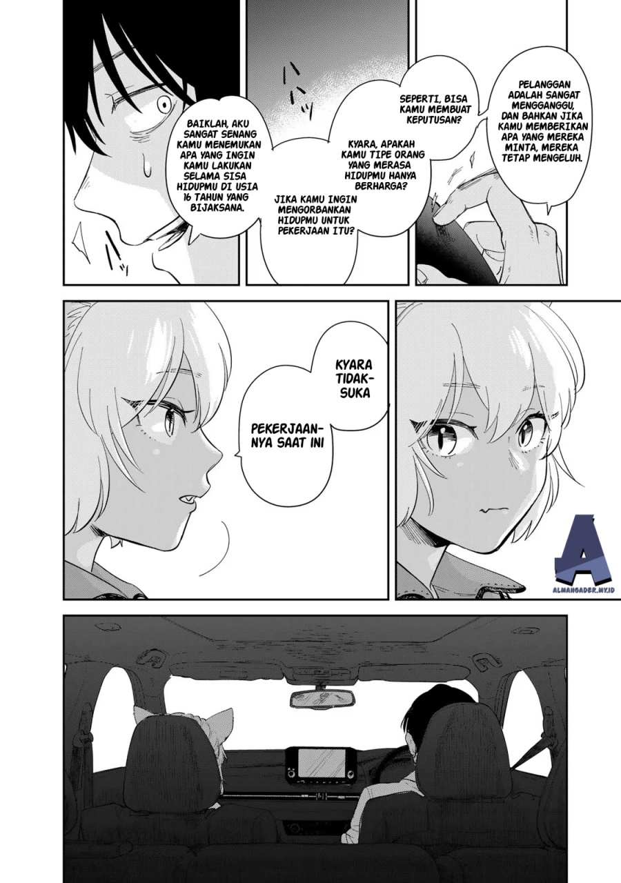 isekai-shachuuhaku-monogatari-outrunner-phev - Chapter: 1