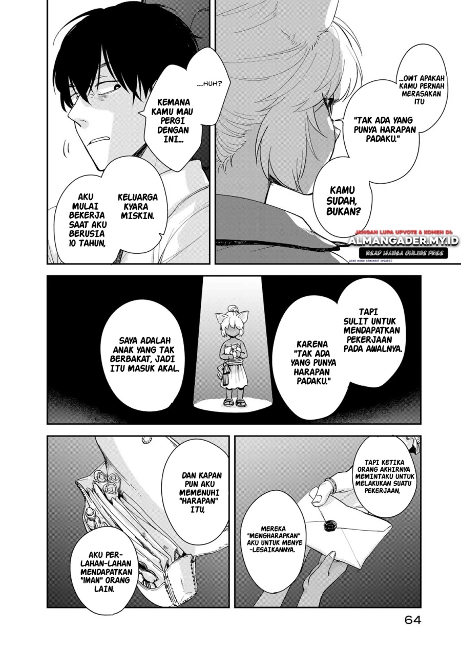 isekai-shachuuhaku-monogatari-outrunner-phev - Chapter: 1