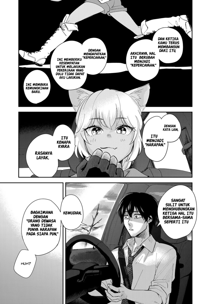 isekai-shachuuhaku-monogatari-outrunner-phev - Chapter: 1