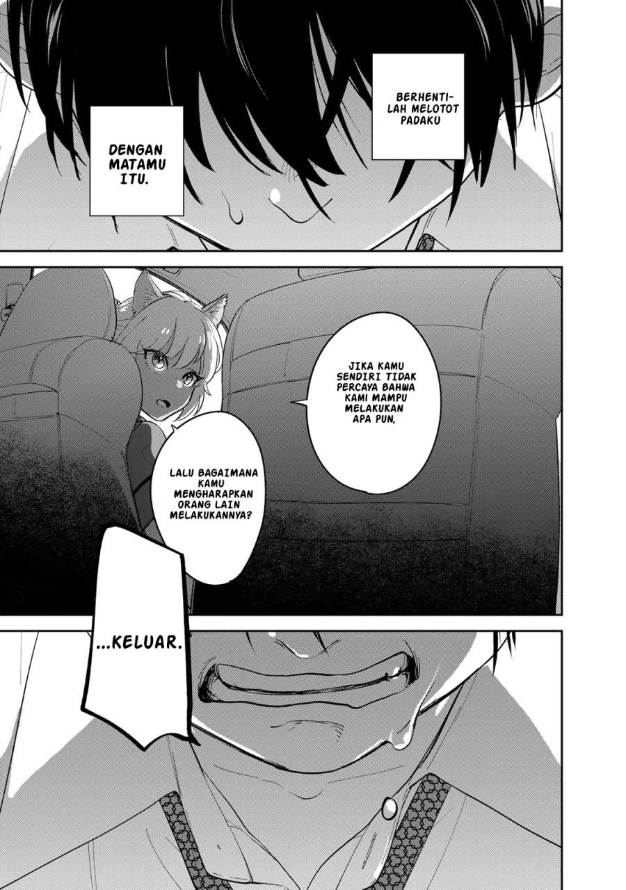 isekai-shachuuhaku-monogatari-outrunner-phev - Chapter: 1
