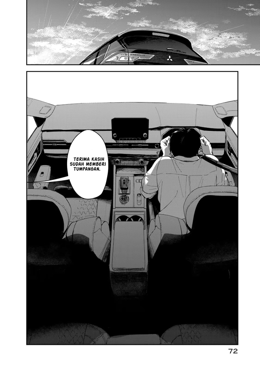 isekai-shachuuhaku-monogatari-outrunner-phev - Chapter: 1