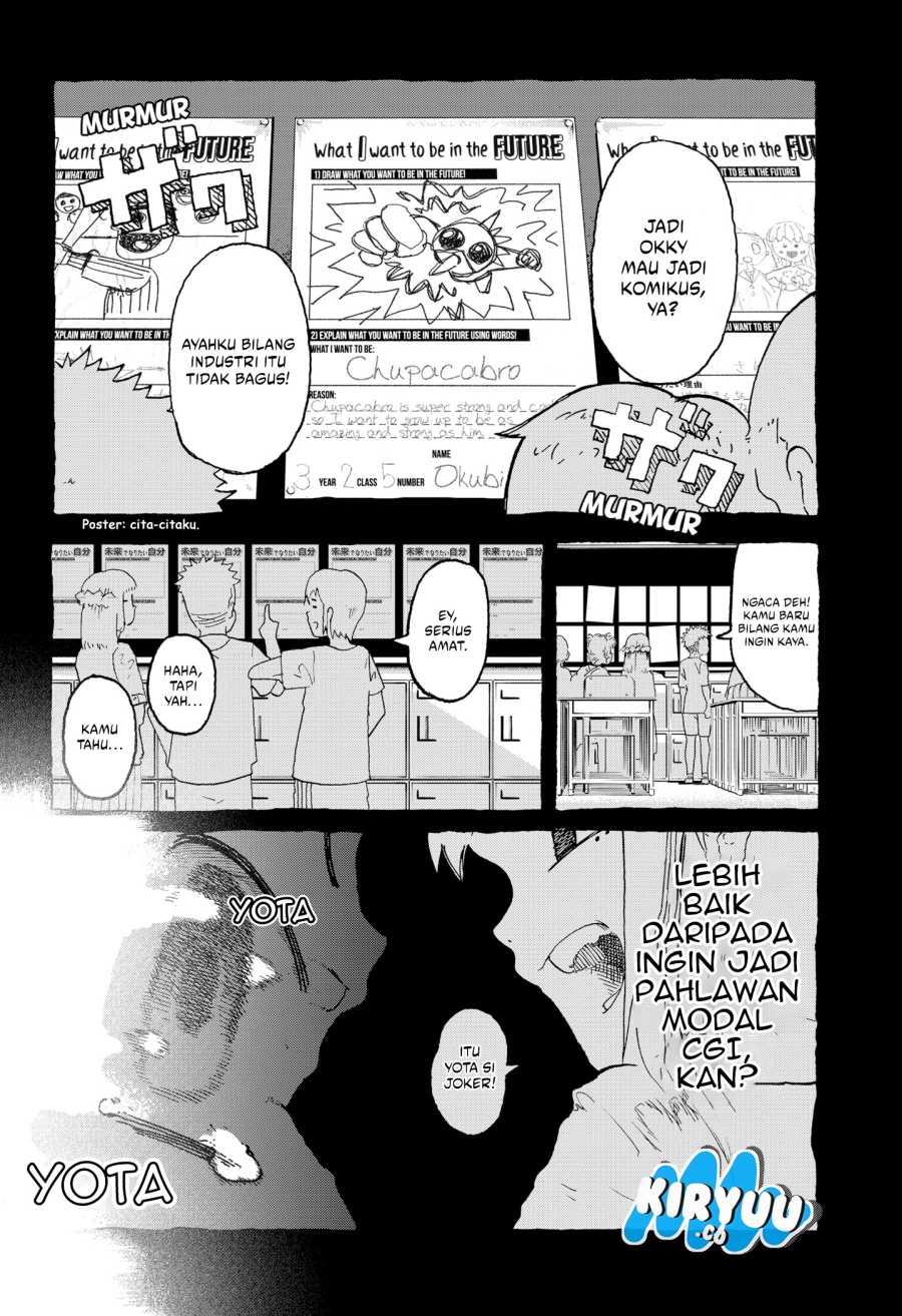 stellar-friend - Chapter: 1