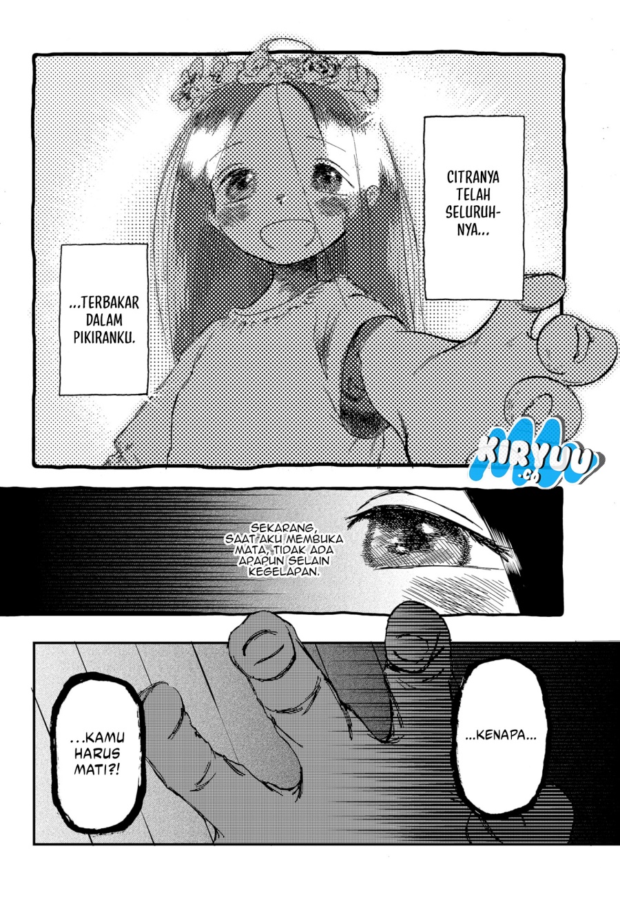 stellar-friend - Chapter: 1