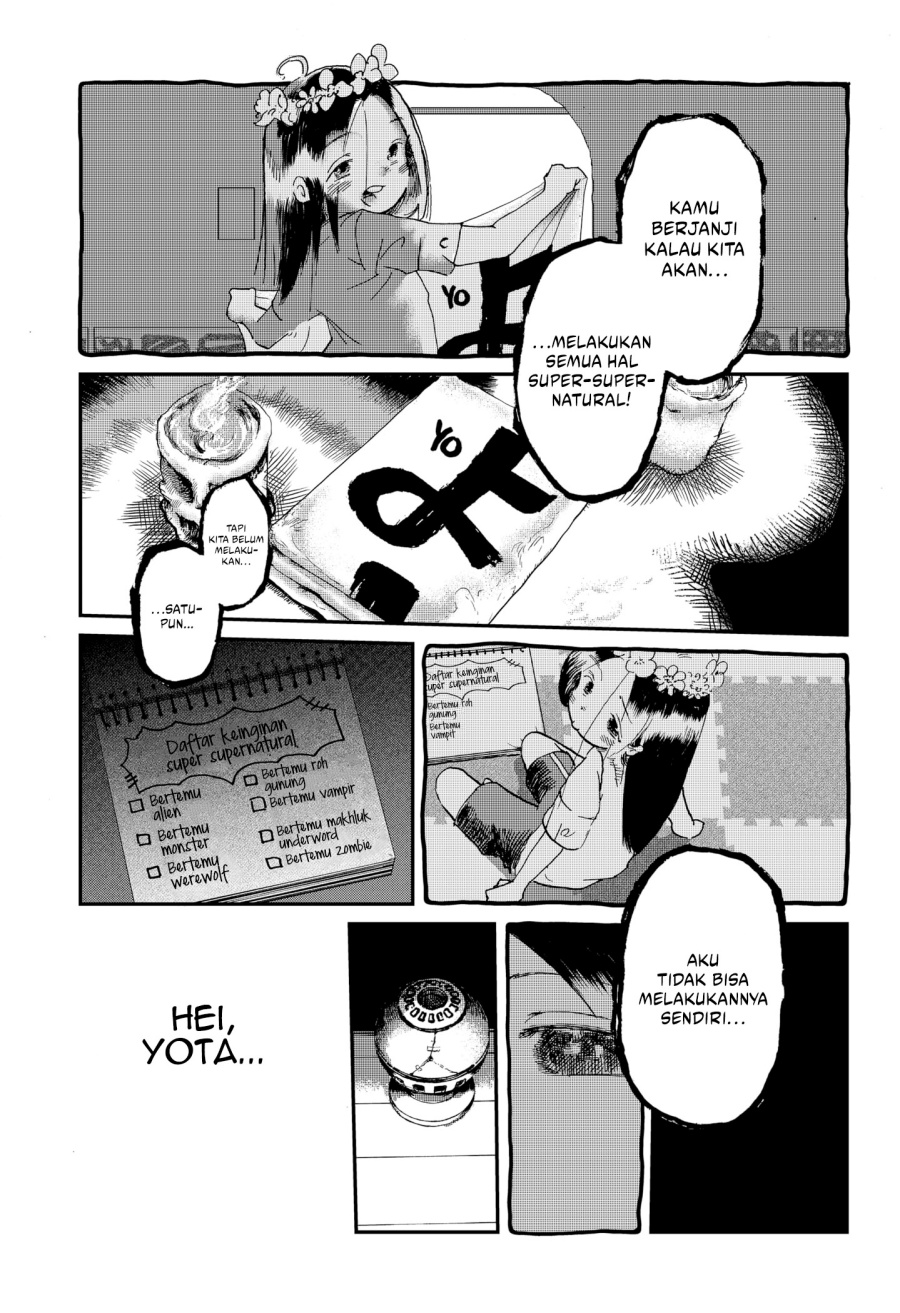 stellar-friend - Chapter: 1
