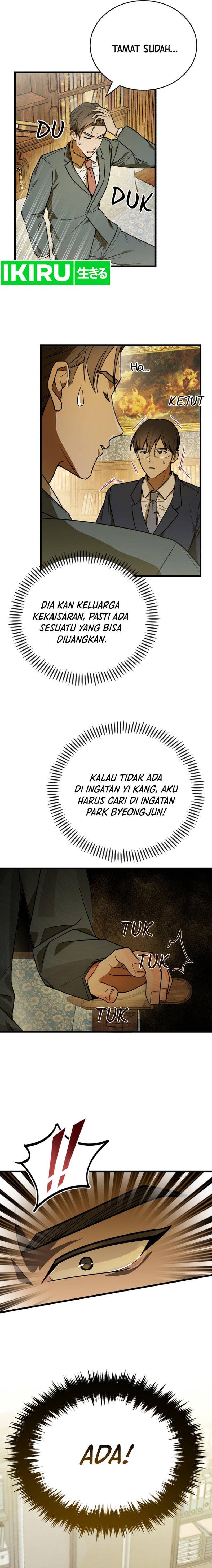 the-prince-of-joseon-a-one-way-journey-to-america - Chapter: 2