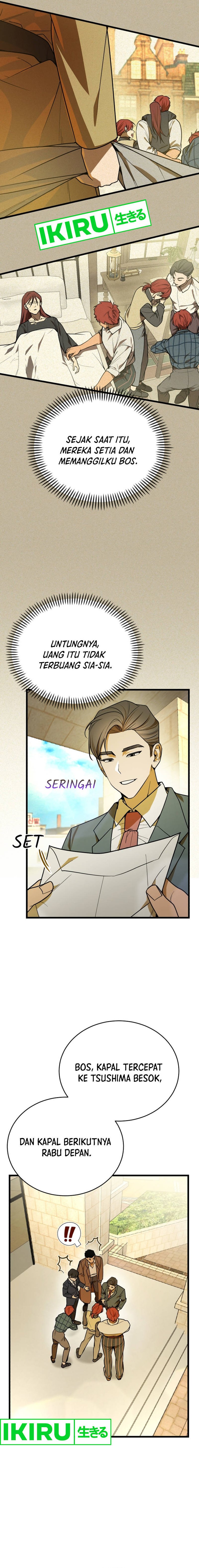 the-prince-of-joseon-a-one-way-journey-to-america - Chapter: 2