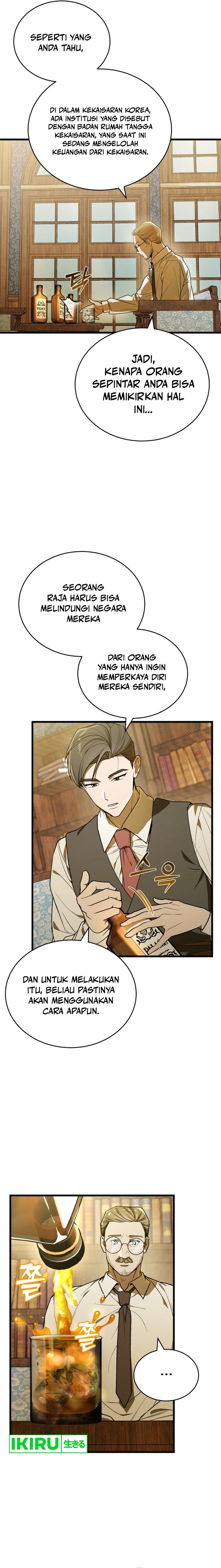 the-prince-of-joseon-a-one-way-journey-to-america - Chapter: 3