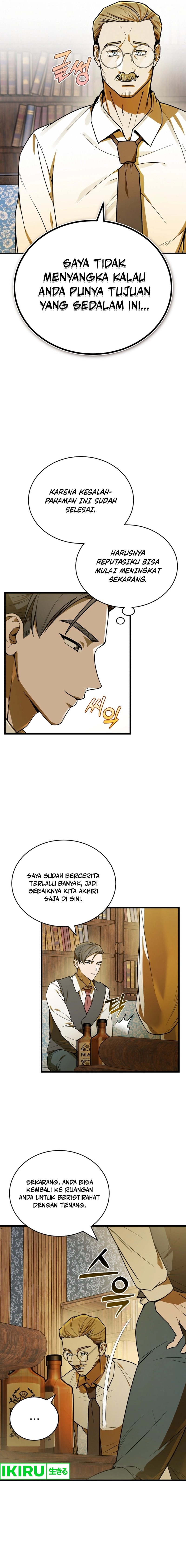 the-prince-of-joseon-a-one-way-journey-to-america - Chapter: 3