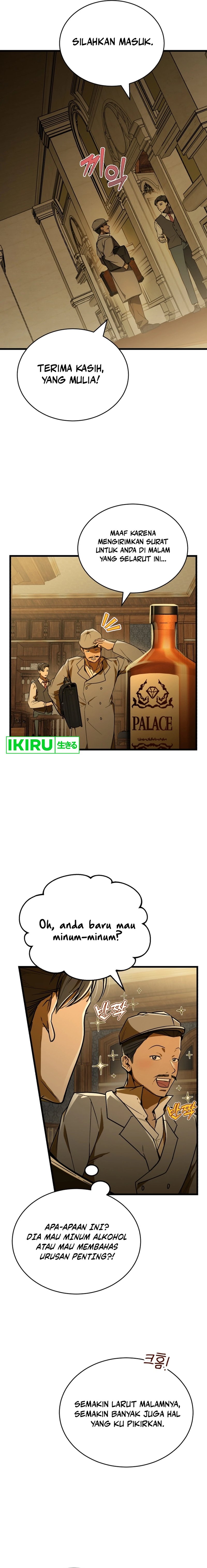 the-prince-of-joseon-a-one-way-journey-to-america - Chapter: 3