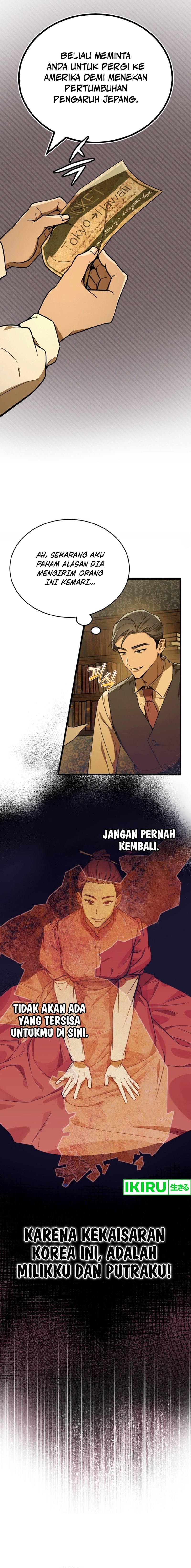 the-prince-of-joseon-a-one-way-journey-to-america - Chapter: 3
