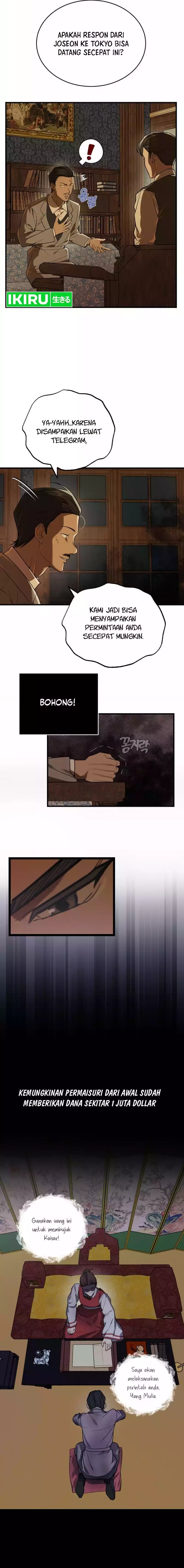the-prince-of-joseon-a-one-way-journey-to-america - Chapter: 4