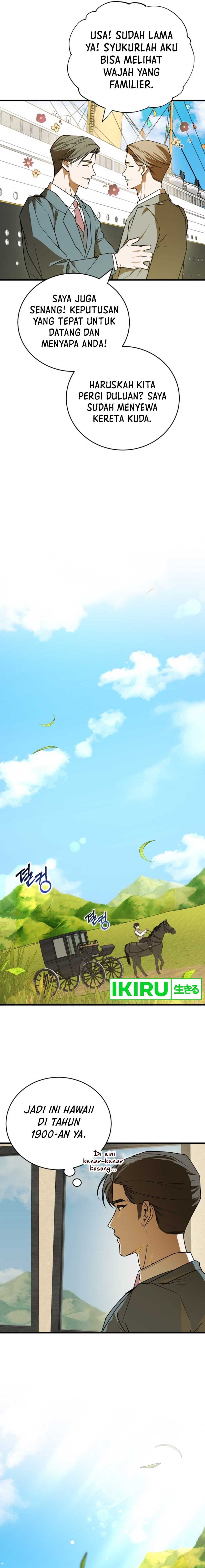 the-prince-of-joseon-a-one-way-journey-to-america - Chapter: 5