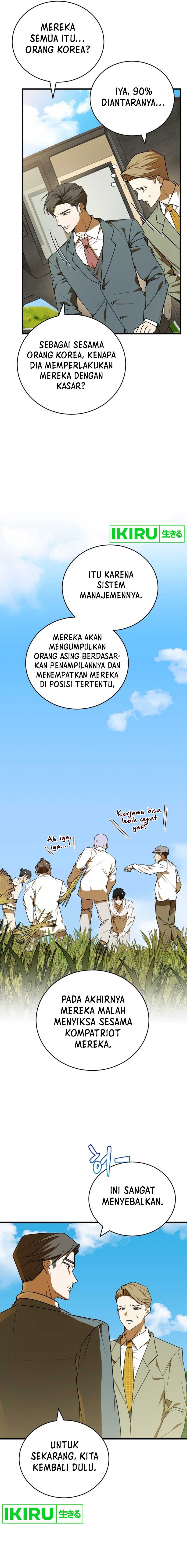the-prince-of-joseon-a-one-way-journey-to-america - Chapter: 5