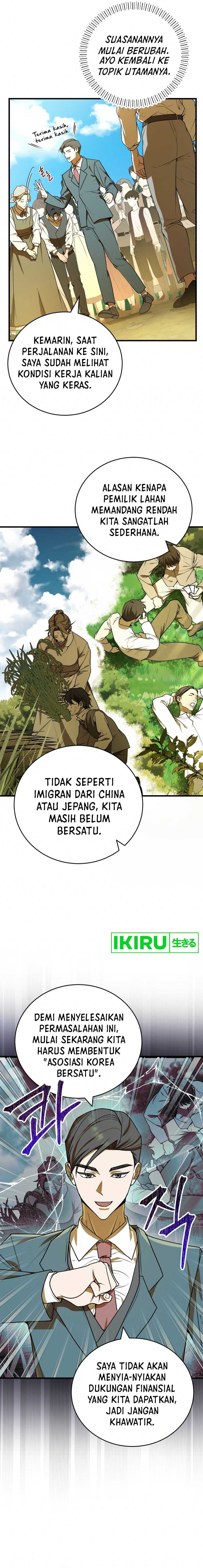 the-prince-of-joseon-a-one-way-journey-to-america - Chapter: 5