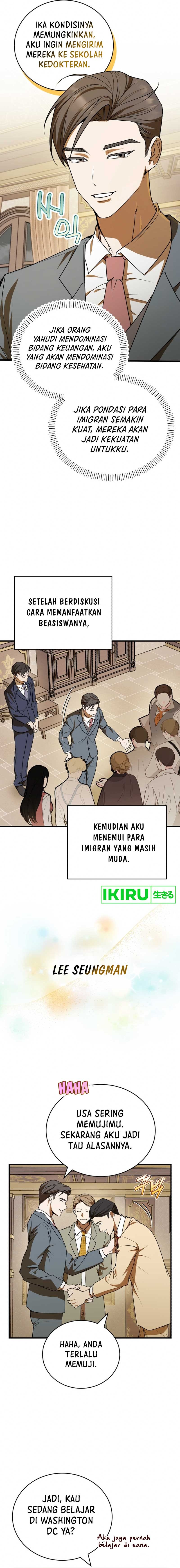 the-prince-of-joseon-a-one-way-journey-to-america - Chapter: 5
