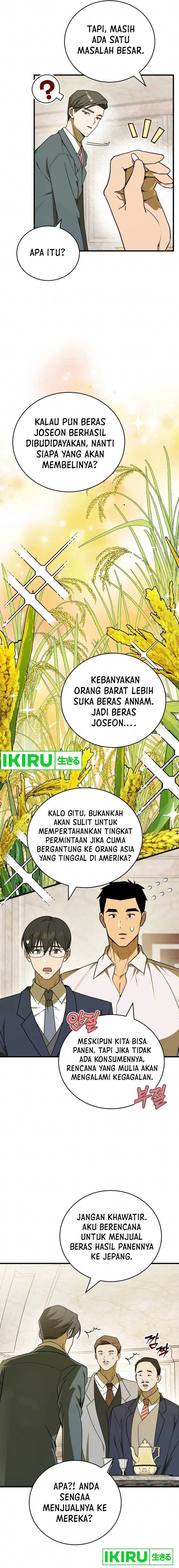 the-prince-of-joseon-a-one-way-journey-to-america - Chapter: 6