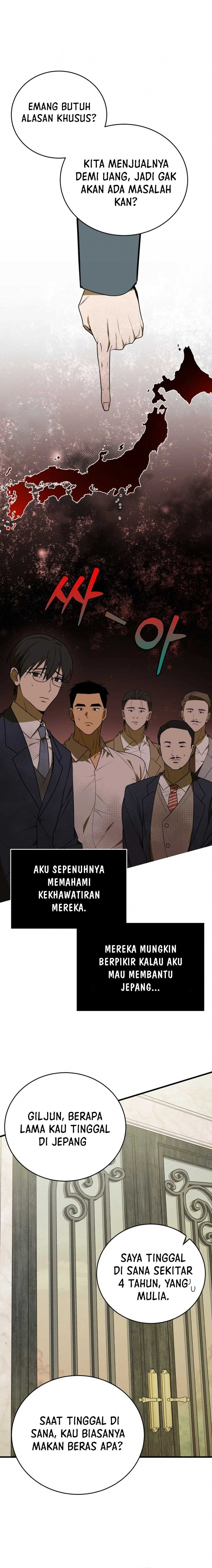 the-prince-of-joseon-a-one-way-journey-to-america - Chapter: 6