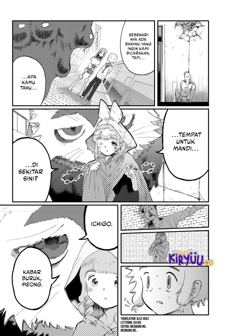 stellar-friend - Chapter: 7