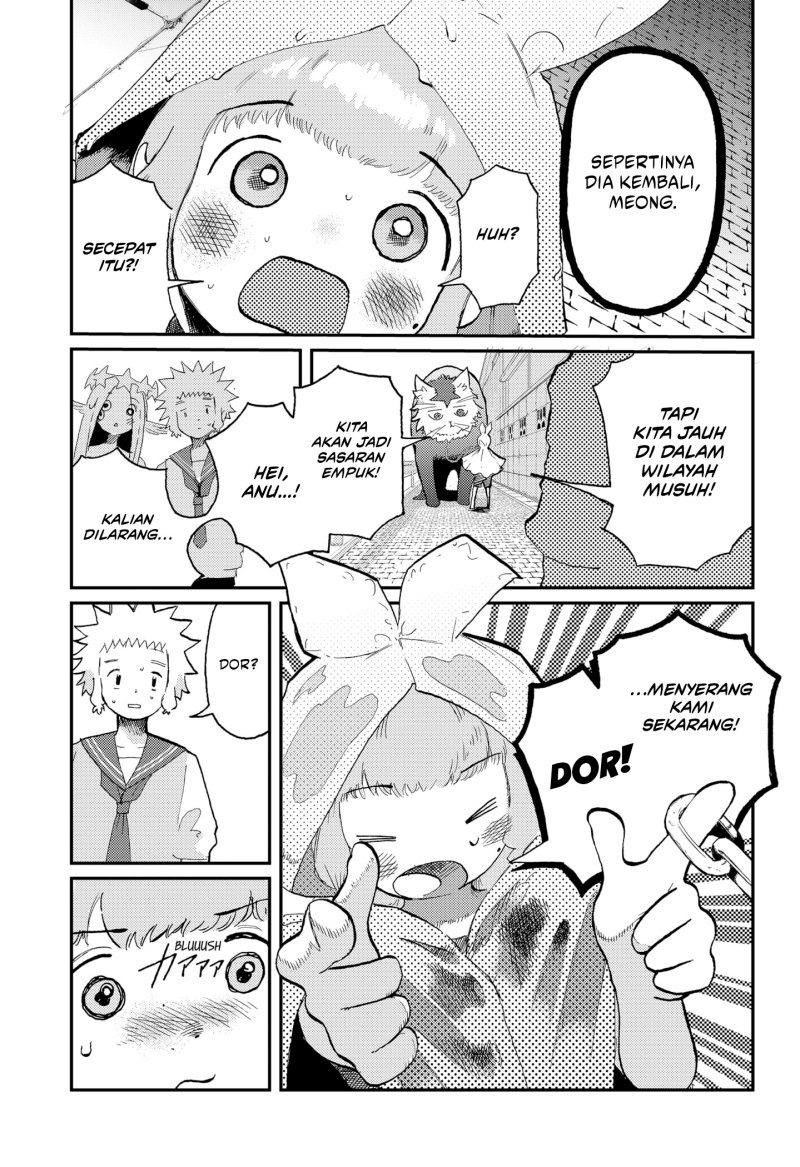 stellar-friend - Chapter: 7