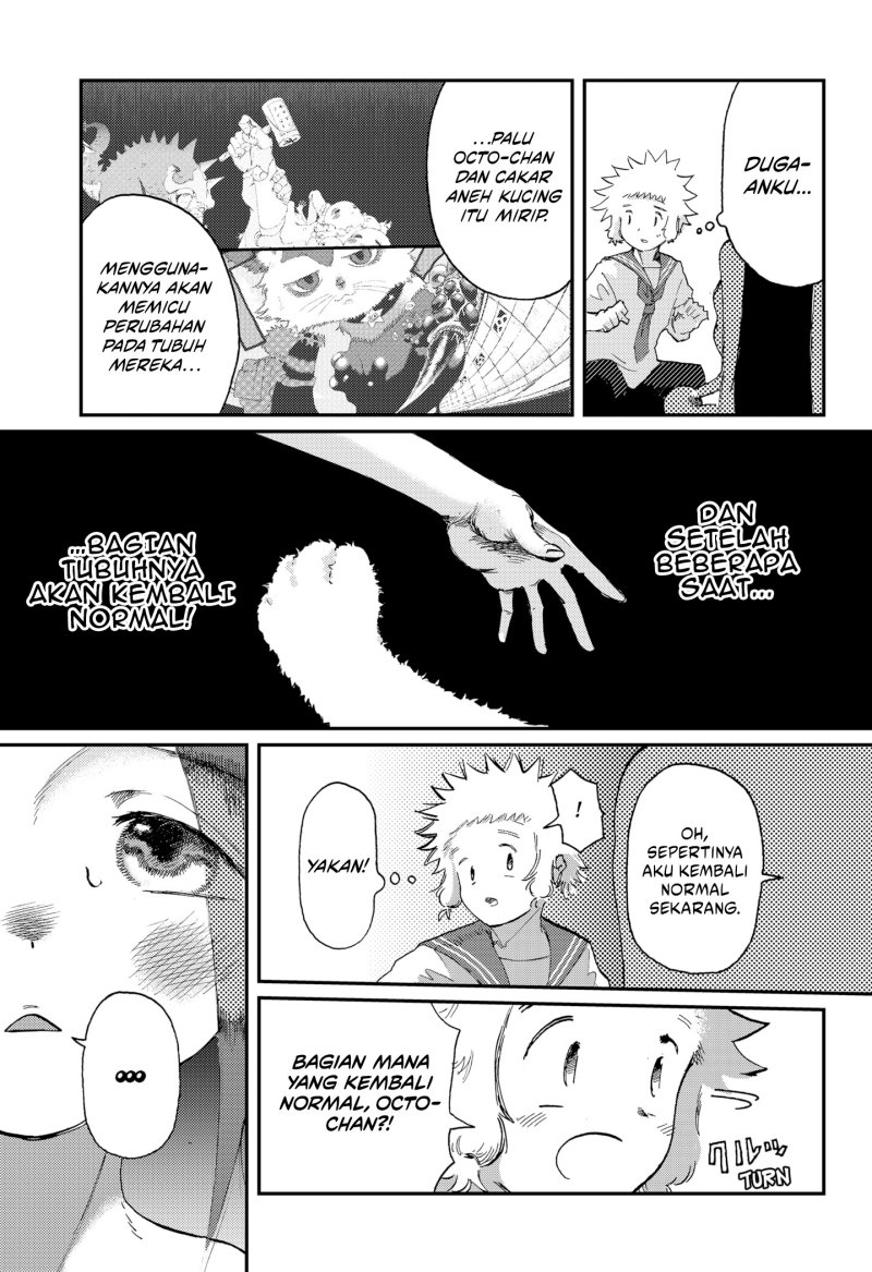 stellar-friend - Chapter: 7