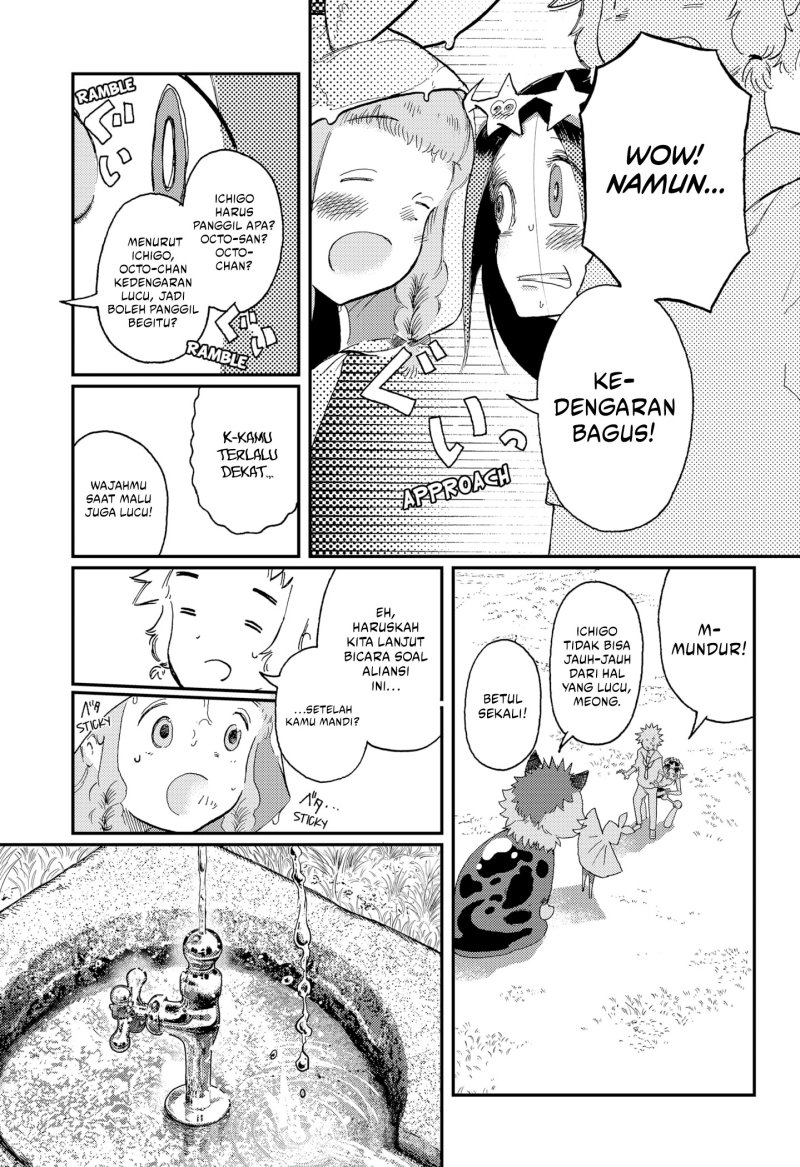stellar-friend - Chapter: 7
