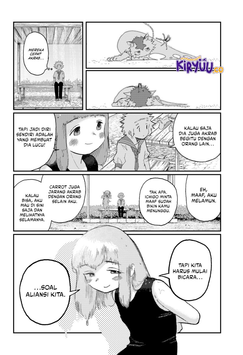 stellar-friend - Chapter: 7