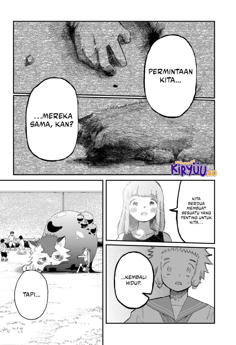 stellar-friend - Chapter: 7