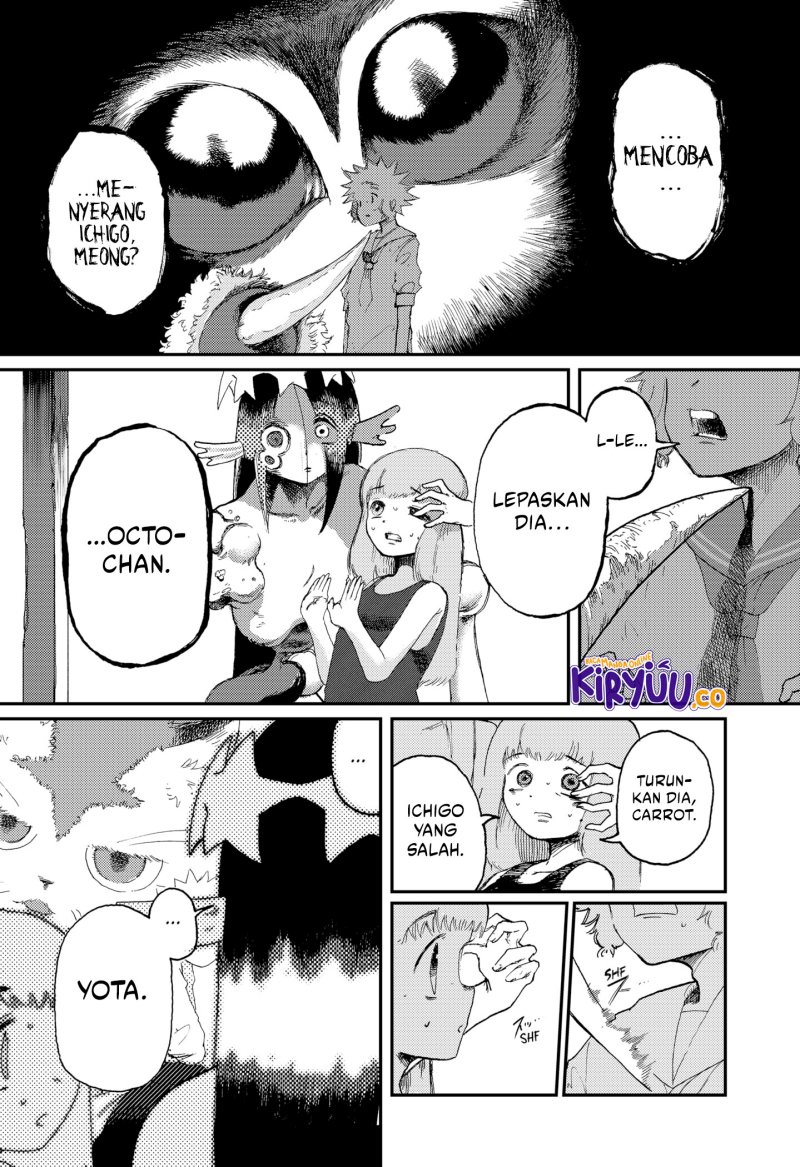 stellar-friend - Chapter: 7