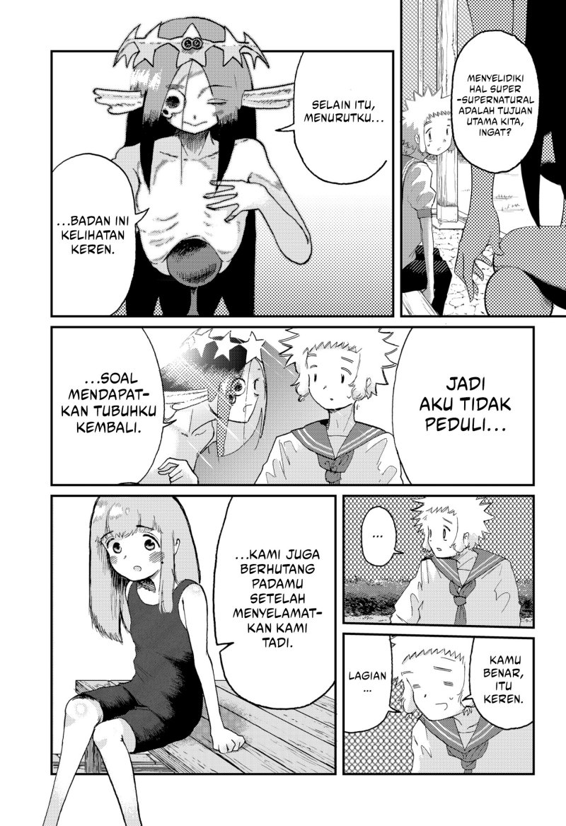 stellar-friend - Chapter: 7