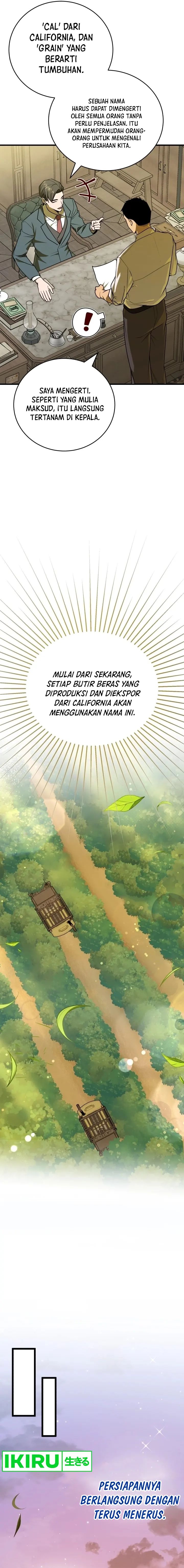 the-prince-of-joseon-a-one-way-journey-to-america - Chapter: 7