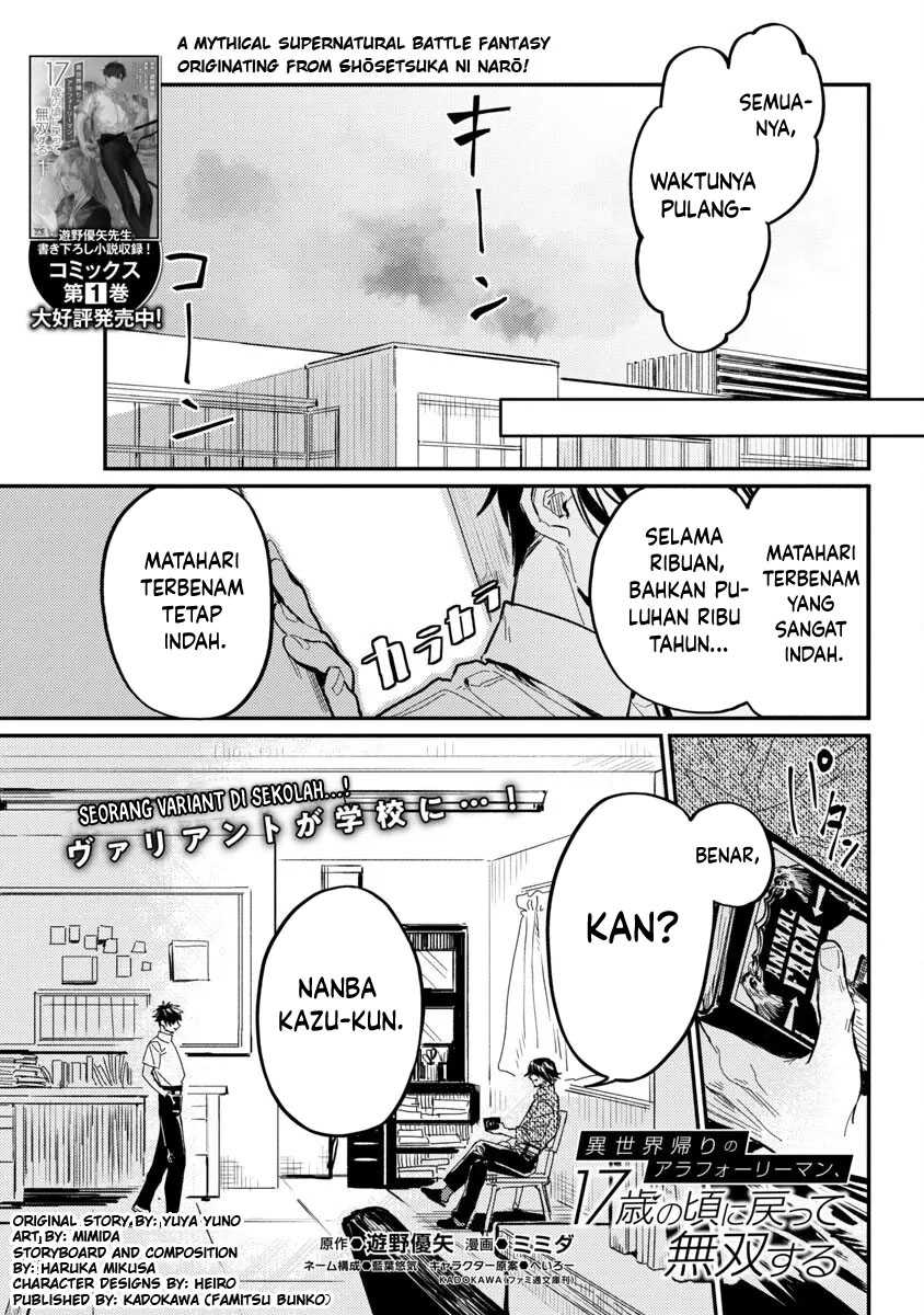 a-middle-aged-man-who-returns-from-another-world-goes-back-to-when-he-was-17-and-becomes-unbeatable - Chapter: 8