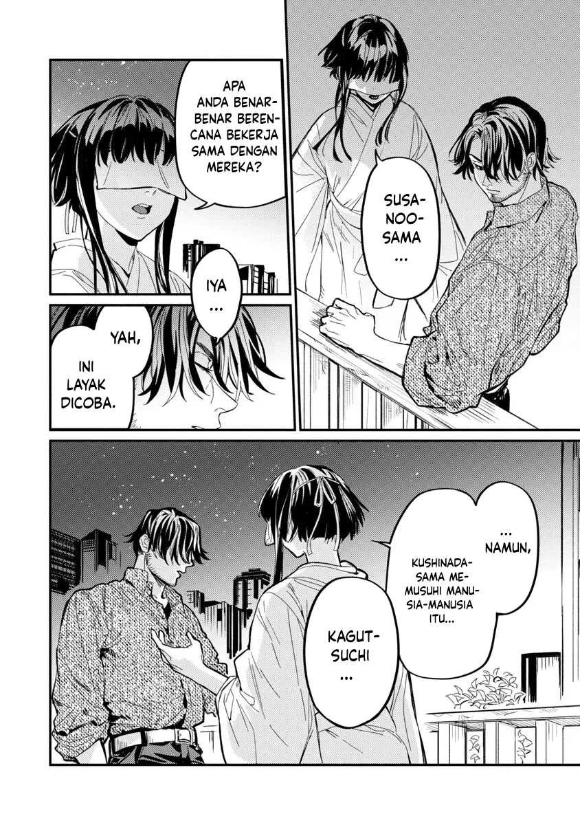 a-middle-aged-man-who-returns-from-another-world-goes-back-to-when-he-was-17-and-becomes-unbeatable - Chapter: 8