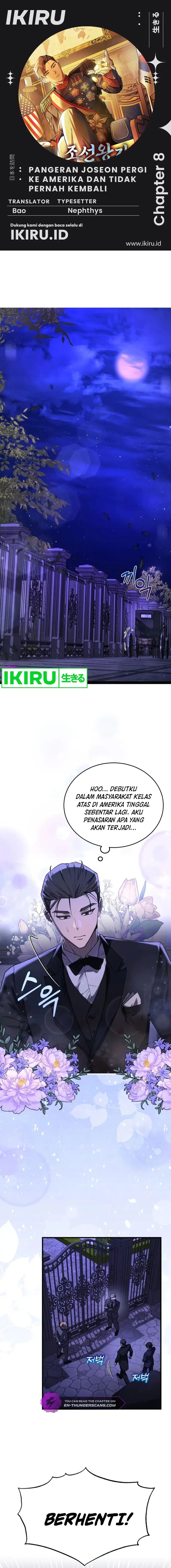 the-prince-of-joseon-a-one-way-journey-to-america - Chapter: 8